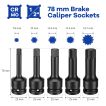 Load image into Gallery viewer, 16pcs Impact Brake Caliper Socket Set with Engines and Hubs of Most Car Brands
