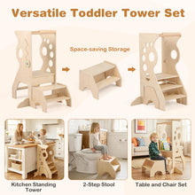 Load image into Gallery viewer, 2 in 1 Wooden Standing Tower with Removable Safety Bars