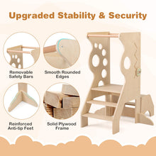Load image into Gallery viewer, 2 in 1 Wooden Standing Tower with Removable Safety Bars