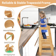 Load image into Gallery viewer, Kids Step Stool with Height Adjustable Platform