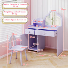 Load image into Gallery viewer, Kids Vanity Table and Chair Set