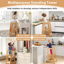 Load image into Gallery viewer, Kids Step Stool with Height Adjustable Platform