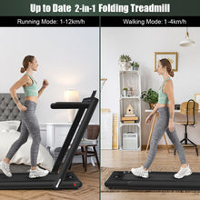 Load image into Gallery viewer, 2 in 1 Folding Treadmill Electric 1-12KM/H Walking Running Machine Bluetooth