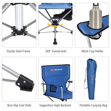 Load image into Gallery viewer, Folding Camping Chair 360° Swivel Portable Beach Outdoor Seat W/ Cup Holder &Bag