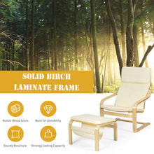 Load image into Gallery viewer, Wooden Lounge Chair with Ottoman Ergonomic Modern Accent Armchair