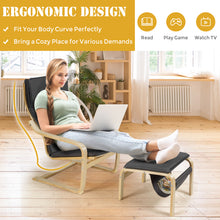 Load image into Gallery viewer, Wooden Lounge Chair with Ottoman Ergonomic Modern Accent Armchair