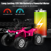 Load image into Gallery viewer, 12V Electric Powered Quad Vehicle with Spring Suspension Oversized Wheels and Storage Basket
