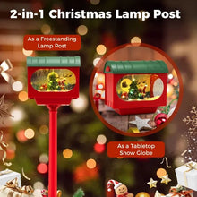 Load image into Gallery viewer, 148 CM Musical Christmas Sound and Tap Activated Xmas Indoor Street Lamp

