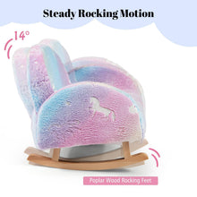 Load image into Gallery viewer, Upholstered Flannel Children Armchair with Anti-Slip Foot Pads
