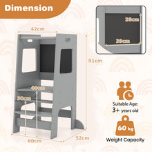 Load image into Gallery viewer, Kids Step Stool, Toddler Kitchen Helper Stand Baby Tower with Adjustable Height, Safety Rail &amp; Chalkboard
