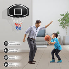 Load image into Gallery viewer, 72 x 45.5cm Wall Mounted Basketball Hoop
