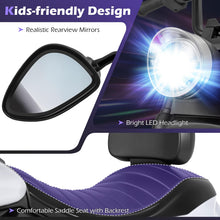 Load image into Gallery viewer, 6V Kids Electric Motorbike with Detachable Training Wheels and Music
