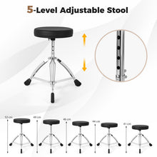 Load image into Gallery viewer, Electric Drum Set Foldable Drum Kit with 18 CM Mesh Drum Pads

