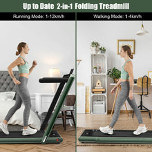 Load image into Gallery viewer, 2 in 1 Folding Treadmill Electric 1-12KM/H Walking Running Machine Bluetooth
