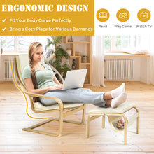 Load image into Gallery viewer, Wooden Lounge Chair with Ottoman Ergonomic Modern Accent Armchair
