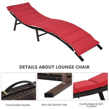 Load image into Gallery viewer, 2PCS Folding Chaise Lounge Double-sided Cushioned
